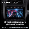 Штатная магнитола Teyes CC3 3/32 GB для Porsche Cayenne I (955) 2002-2006 на Android 10.0