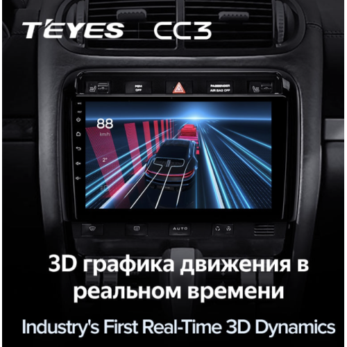 Штатная магнитола Teyes CC3 3/32 GB для Porsche Cayenne I (955) 2002-2006 на Android 10.0