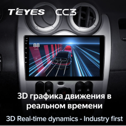 Штатная магнитола Teyes CC3 4/64 ГБ для Renault Logan, Sandero 2009-2013 на Android 10.0