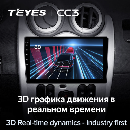 Штатная магнитола Teyes CC3 4/64 ГБ для Renault Logan, Sandero 2009-2013 на Android 10.0