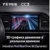 Штатная магнитола Teyes CC3 4/64 ГБ для Seat Leon III 2012-2020 на Android 10.0