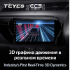 Штатная магнитола Teyes CC3 4/64 ГБ для Toyota Hilux 2015-2020 на Android 10.0