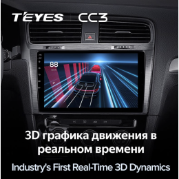 Штатная магнитола Teyes CC3 3/32 GB для Volkswagen Golf 7 2013-2019 на Android 10.0