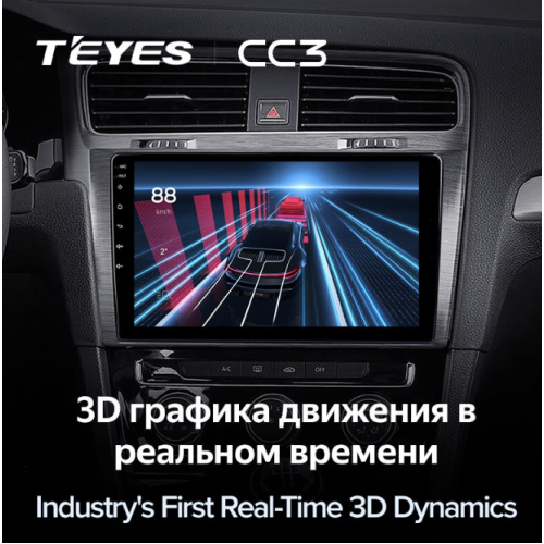Штатная магнитола Teyes CC3 3/32 GB для Volkswagen Golf 7 2013-2019 на Android 10.0
