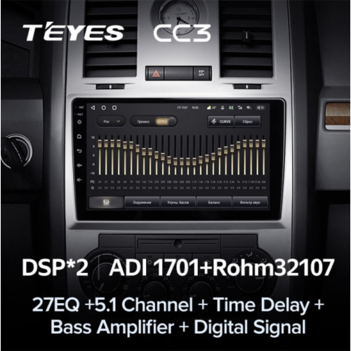 Штатная магнитола Teyes CC3 3/32 GB для Chrysler 300C I 2004-2011 на Android 10.0