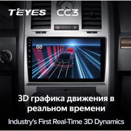 Штатная магнитола Teyes CC3 4/64 ГБ для Chrysler 300C I 2004-2011 на Android 10.0