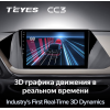 Штатная магнитола Teyes CC3 3/32 GB для Hyundai Sonata 2019-2023 на Android 10.0