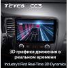 Штатная магнитола Teyes CC3 6/128 ГБ для Mitsubishi Outlander III 2019-2024 на Android 10.0