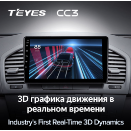 Штатная магнитола Teyes CC3 3/32 GB для Opel Insignia 2008-2013 на Android 10.0