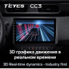 Штатная магнитола Teyes CC3 4/64 ГБ для Renault Duster 2020+ на Android 10.0