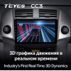 Штатная магнитола Teyes CC3 4/64 ГБ для Toyota RAV4 (XA30) 2006-2013 на Android 10.0