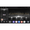 Штатная магнитола CarMedia OL-9107-2D-Q для Volkswagen TOUAREG 2011+ на Android 10.0