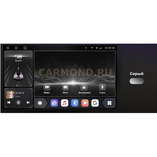 Штатная магнитола CarMedia OL-9107-P для Volkswagen TOUAREG 2011+ на Android 10.0