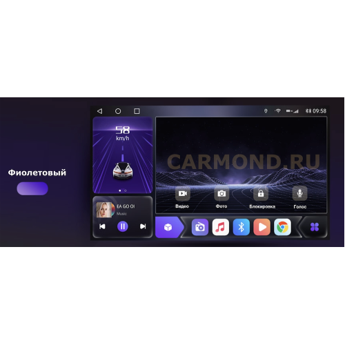 Штатная магнитола CarMedia OL-9107-P для Volkswagen TOUAREG 2011+ на Android 10.0