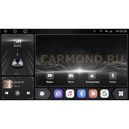 CarMedia OL-9107-L для Volkswagen TOUAREG 2011+ на Android 10.0