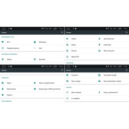 CarMedia OL-9908-RL для Volkswagen Tiguan 2007-2016 на Android 10.0