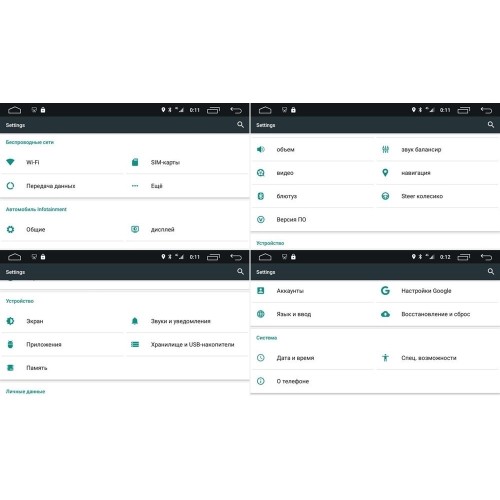 Штатная магнитола CarMedia OL-9908-RL для Volkswagen Tiguan 2007-2016 на Android 10.0