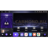 Штатная магнитола CarMedia OL-9106-L для Volkswagen Touareg ,T5 Caravelle/Transporter, Multivan 2002-2015 на Android 10.0