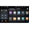 Штатная магнитола Parafar для Volkswagen GOLF 7 на Android 10.0 (PF257LTX)