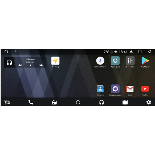 Штатная магнитола Parafar для Volkswagen Touareg, Multivan T5 2002-2015 на Android 7.1.1 (PF042P)