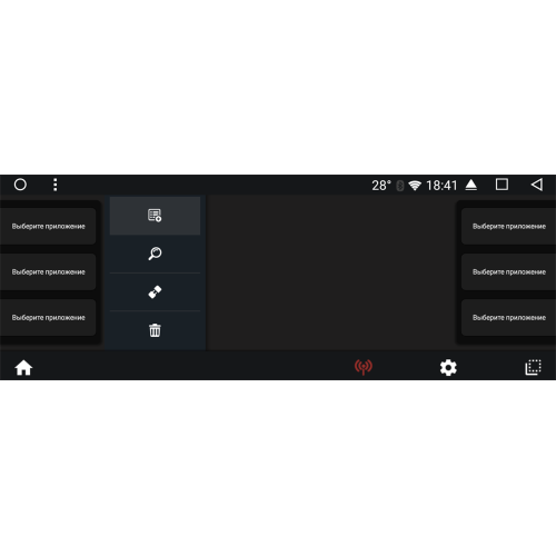 Штатная магнитола Parafar для Volkswagen Touareg, Multivan T5 2002-2015 на Android 7.1.1 (PF042P)