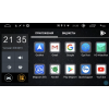 Штатная магнитола Parafar для Volkswagen Passat B8 2015-2022 на Android 10.1 (PF370LTX)