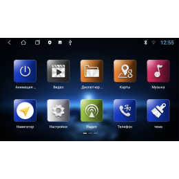 Parafar для BMW X1 (E84) 2009-2015 на Android 9.0 (PF386Lite)