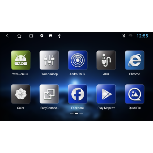 Штатная магнитола Parafar для BMW X1 (E84) 2009-2015 на Android 9.0 (PF386Lite)