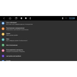Parafar для BMW X1 (E84) 2009-2015 на Android 9.0 (PF386Lite)