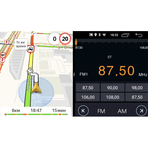 Штатная магнитола Parafar для Seat Altea I, Leon II, Alhambra II 2010-2018 на Android 10.0 (PF904LTX10)