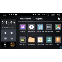 Parafar для Volkswagen Amarok, Caddy, Golf, Jetta, Passat, Polo на Android 10.0  (PF904LTX10)