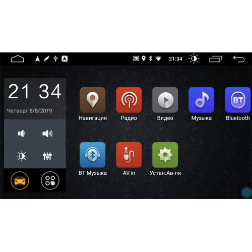 Штатная магнитола Parafar для Volvo S40 2008-2012 на Android 10.0 (PF187LTX)
