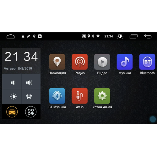 Штатная магнитола Parafar PF356XHD10 для SsangYong Rexton IV 2018-2023 на Android 12.0