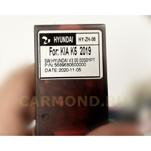 Магнитола Farcar H1218/224RH (S400) для Kia Sorento II 2012-2020 на Android 10.0