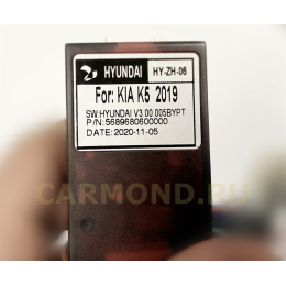 Магнитола Farcar RL1218/224RH (S300) для Kia Sorento 2013+ на Android 8.1