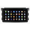 Штатная магнитола Parafar для Mercedes-Benz Smart 2005-2010 на Android 12.0 (PF207XHD)