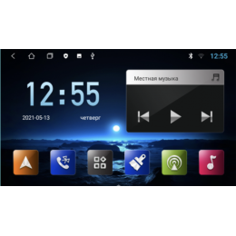 Parafar для 2 DIN универсальная магнитола 9 дюймов на Android 9.0 (PFLite-Low)