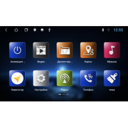 Parafar для 2 DIN универсальная магнитола 10 дюймов на Android 9.0 (PFLite-Low)