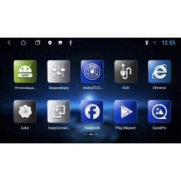 Parafar для 2 DIN универсальная магнитола 10 дюймов на Android 9.0 (PFLite-Low)