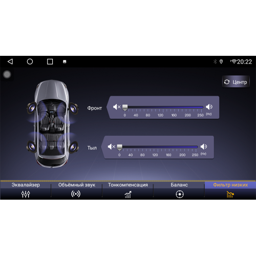 Автомагнитола Parafar для Chrysler 300C I 2004-2007 на Android 10.0 (PF030AHD)