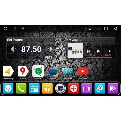 Штатная магнитола DayStar DS-7000HD для Hyundai Starex/H1 2016+ на Android 9.0