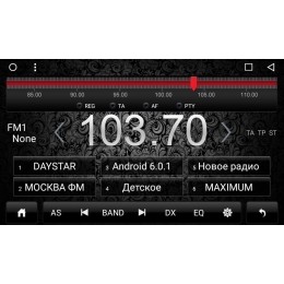 DayStar DS-7029HD для KIA Sorento 2012-2019 на Android 9.0