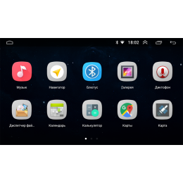 Parafar для Lada Xray 2016-2022 на Android 10.0 (PF961Lite-Low)