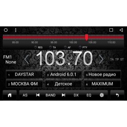DayStar DS-7088HB для Renault Sandero на Android 9.0
