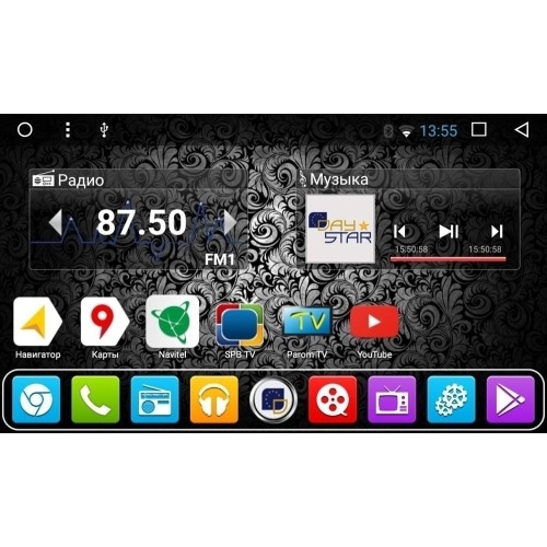 Штатная магнитола DayStar DS-7088HB для Renault Logan 2014+ на Android 9.0
