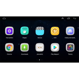 Parafar для Lifan X50 2015-2022 на Android 9.0 (PF059Lite)