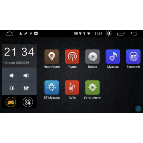 Штатная магнитола Parafar для Chevrolet Cruze 2009-2012 на Android 10.0 (PF045LTX)
