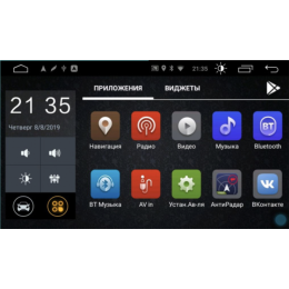 Parafar для Chevrolet Cruze 2009-2012 на Android 10.0 (PF045LTX)