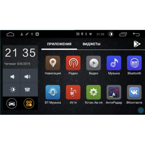 Штатная магнитола Parafar для Chevrolet Cruze 2009-2012 на Android 10.0 (PF045LTX)