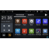 Штатная магнитола Parafar для Chevrolet Captiva 2012-2017 на Android 10.0 (PF046LTX)